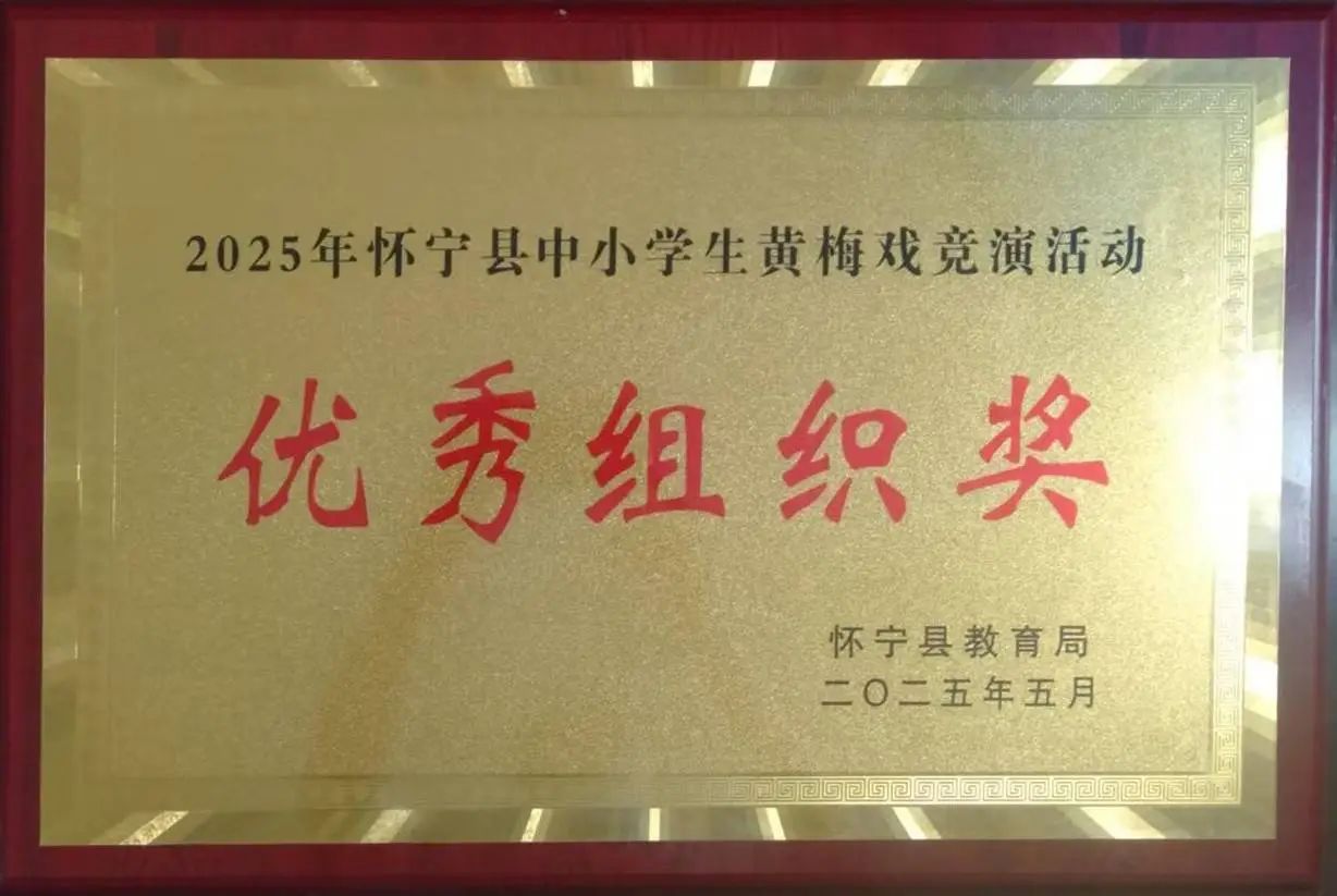 微信圖片_20250616103646.jpg
