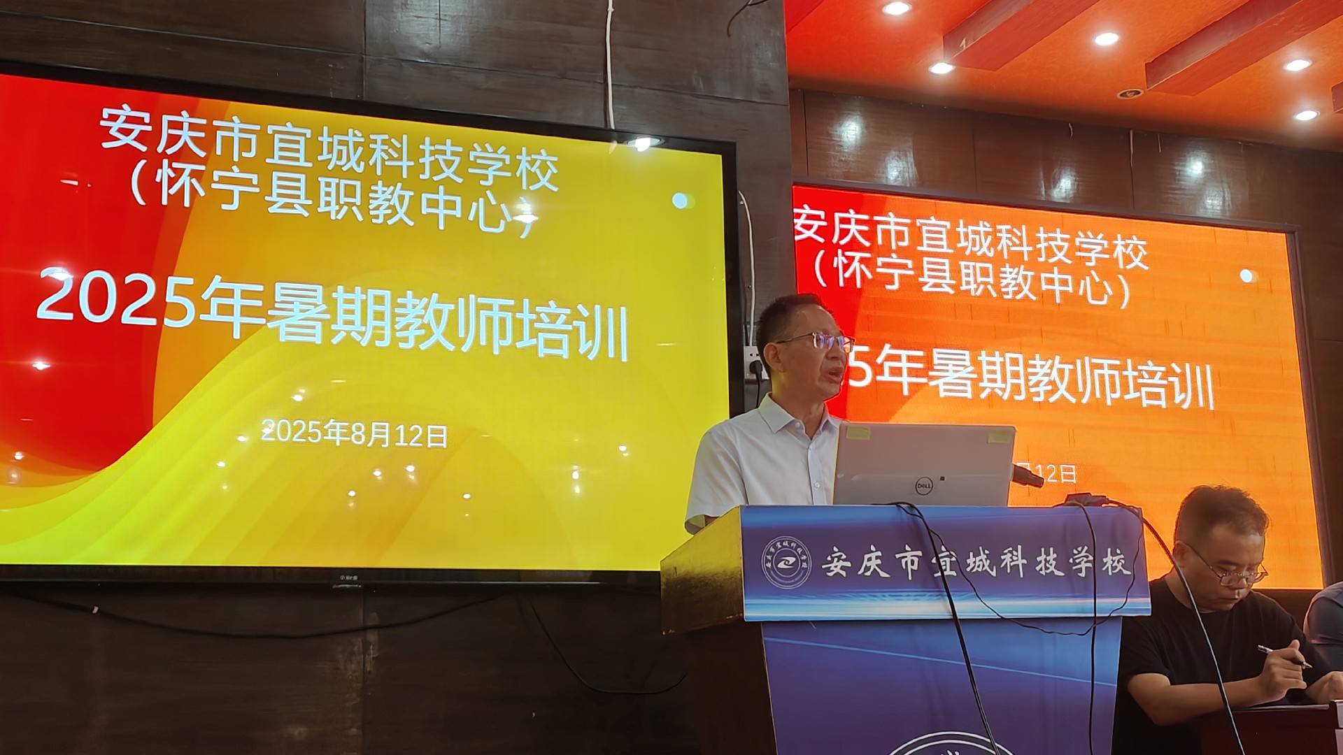 1765967256191722.jpg 2.jpg