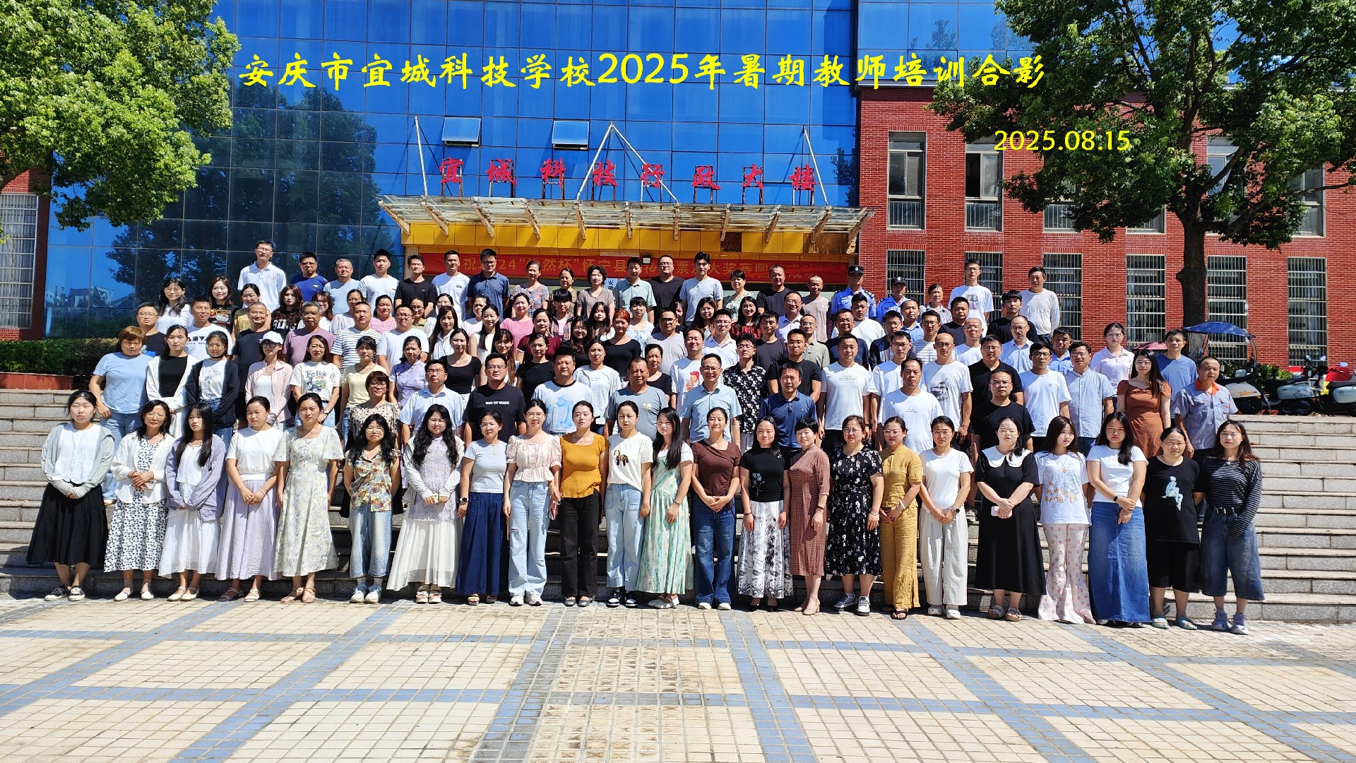 1765968463963182.jpg 20.jpg